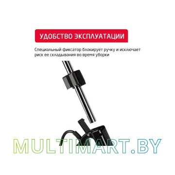 Пылесос Arnica Merlin Pro ET13211 (розовый) картинка 10